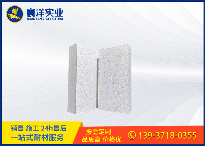 新型超微孔保溫磚